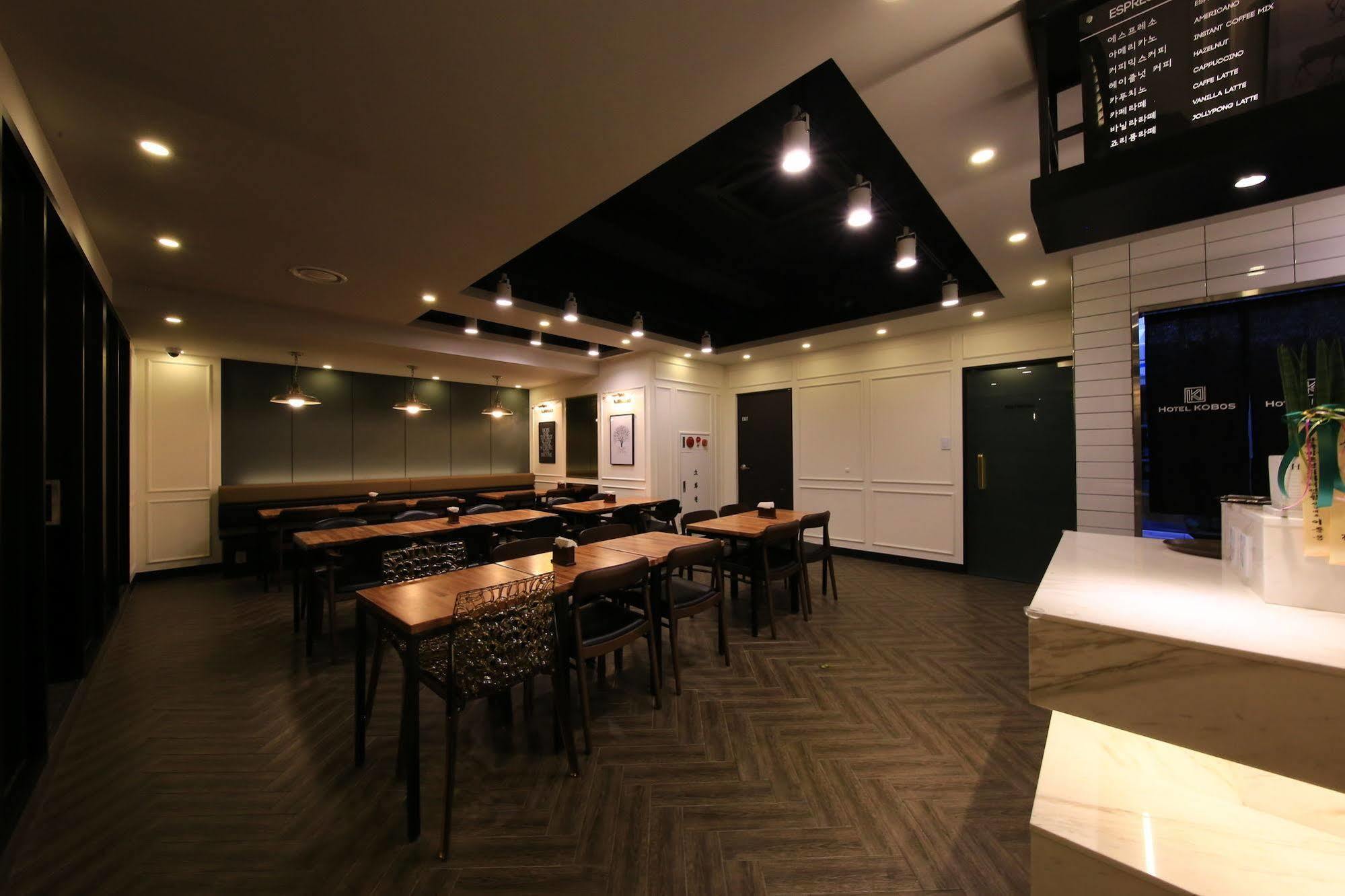 Kobos Hotel Seul